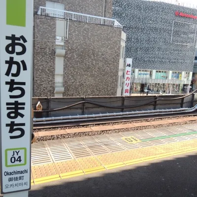 宝石店が御徒町に多いのは何故?
