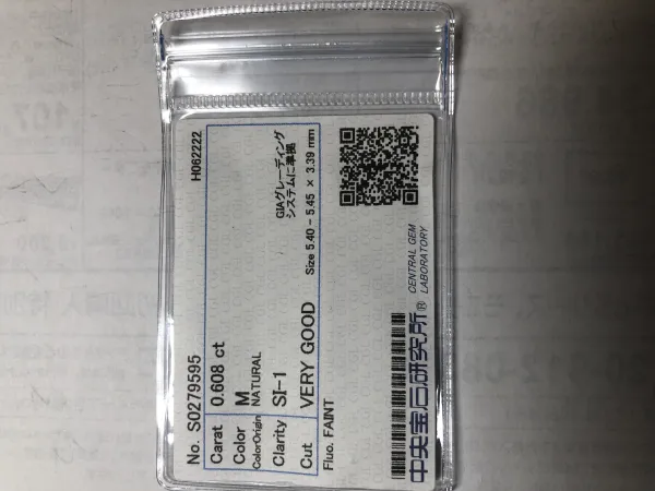 ダイヤモンドルース 0.608ct M SI-1 Very Good