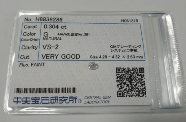 ダイヤモンドルース 0.304ct G VS-2 Very Good
