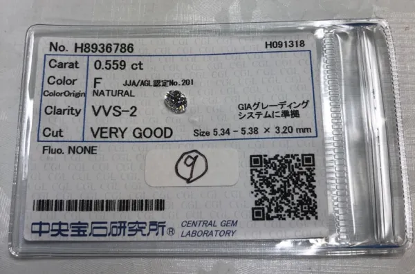 ダイヤモンドルース 0.559ct F VVS-2 Very Good