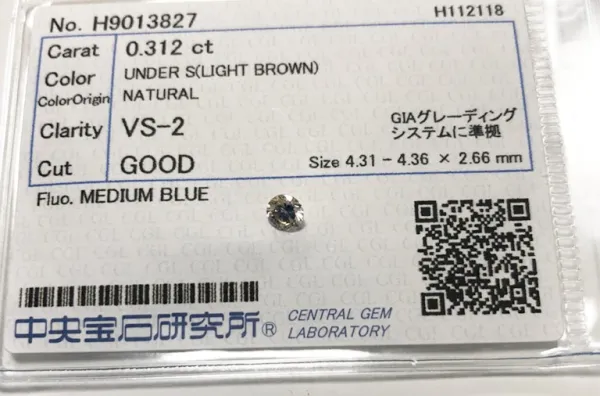 ダイヤモンドルース 0.312ct UNDER S VS-2 Good
