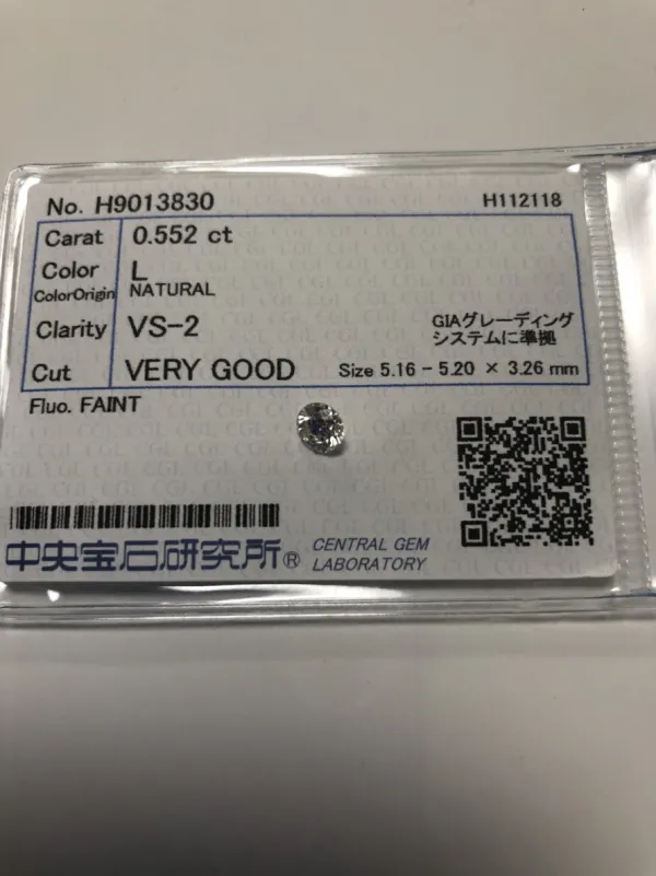 ダイヤモンドルース 0.552ct L VS-2 Very Good