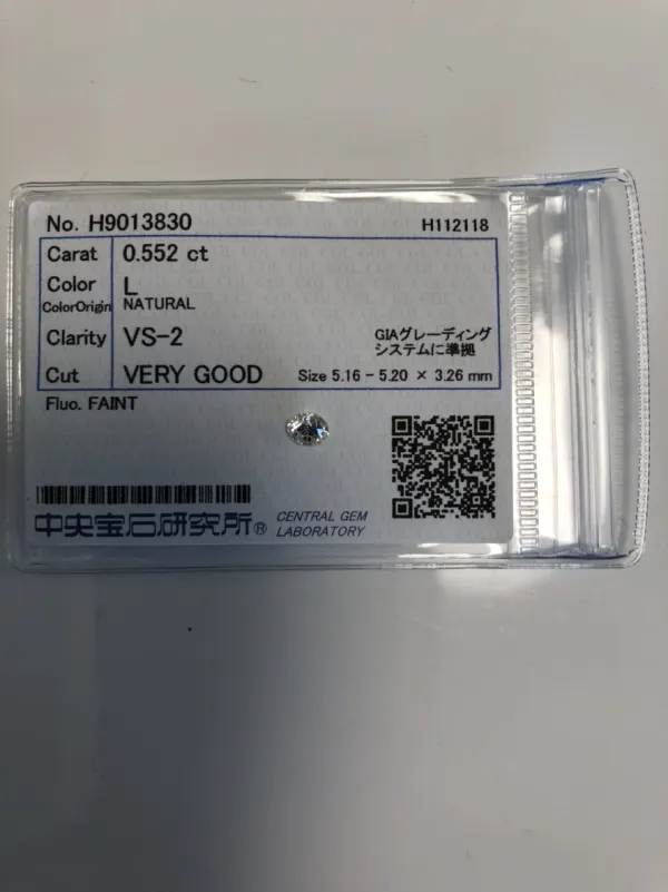 ダイヤモンドルース 0.552ct L VS-2 Very Good