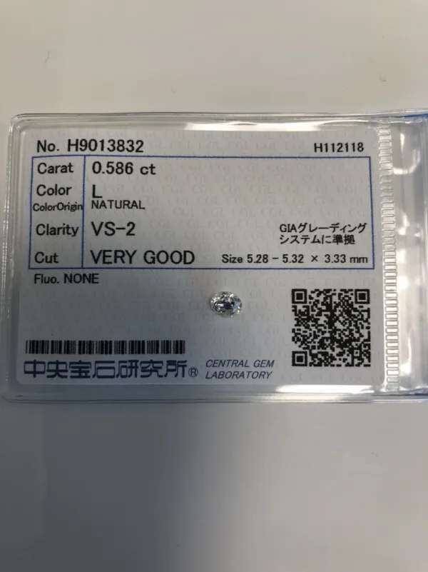 ダイヤモンドルース 0.586ct L VS-2 Very Good