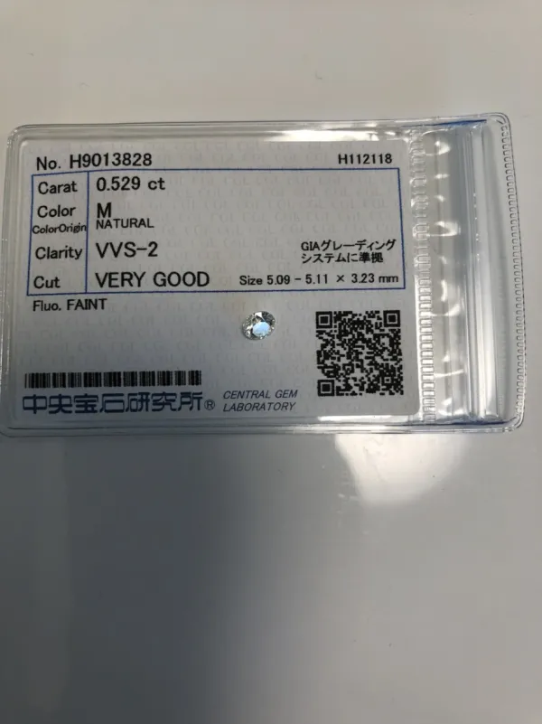ダイヤモンドルース 0.529ct M VVS-2 Very Good