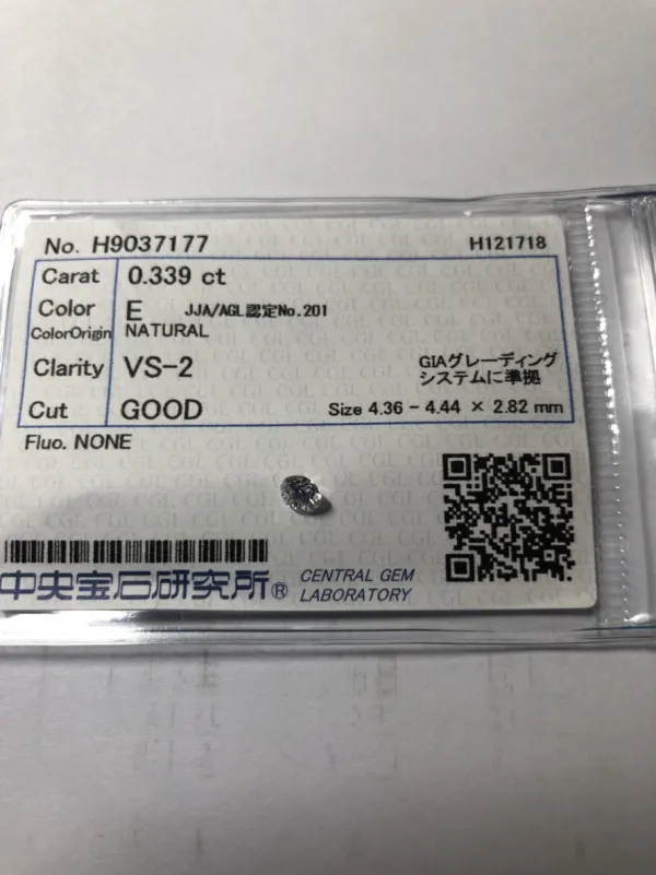 ダイヤモンドルース 0.339ct E VS-2 Good