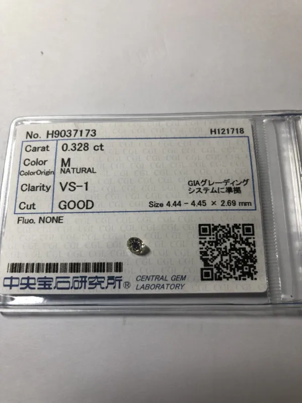 ダイヤモンドルース 0.328ct M VS-1 Good