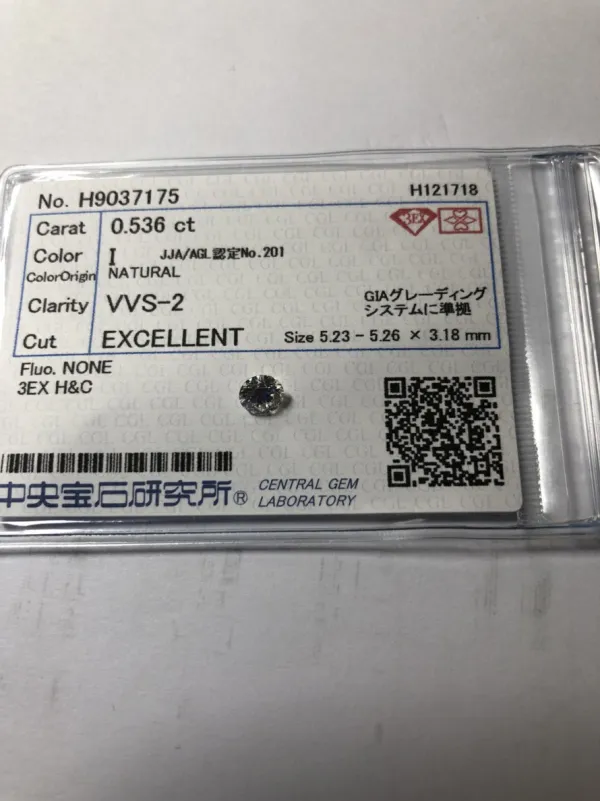 ダイヤモンドルース 0.536ct I VVS-2 Excellent