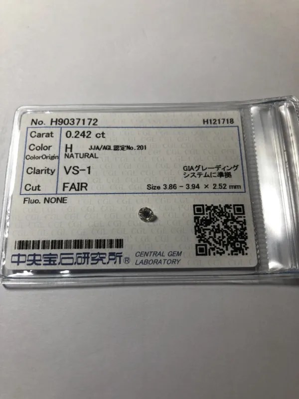 ダイヤモンドルース 0.242ct H VS-1 Fair