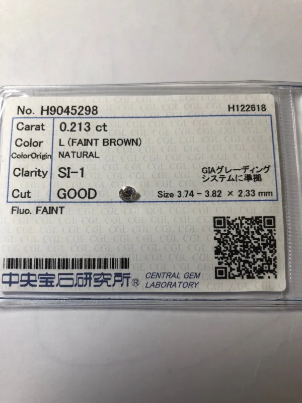 ダイヤモンドルース 0.213ct L SI-1 Good