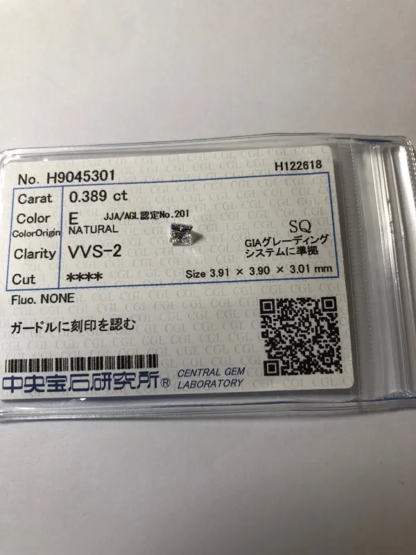 ダイヤモンドルース 0.389ct E VVS-2