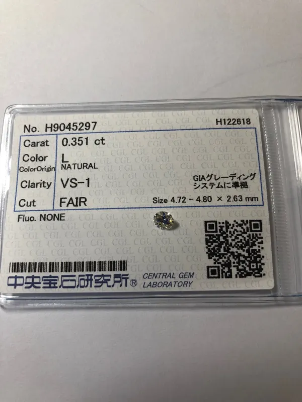 ダイヤモンドルース 0.351ct L VS-1 Fair