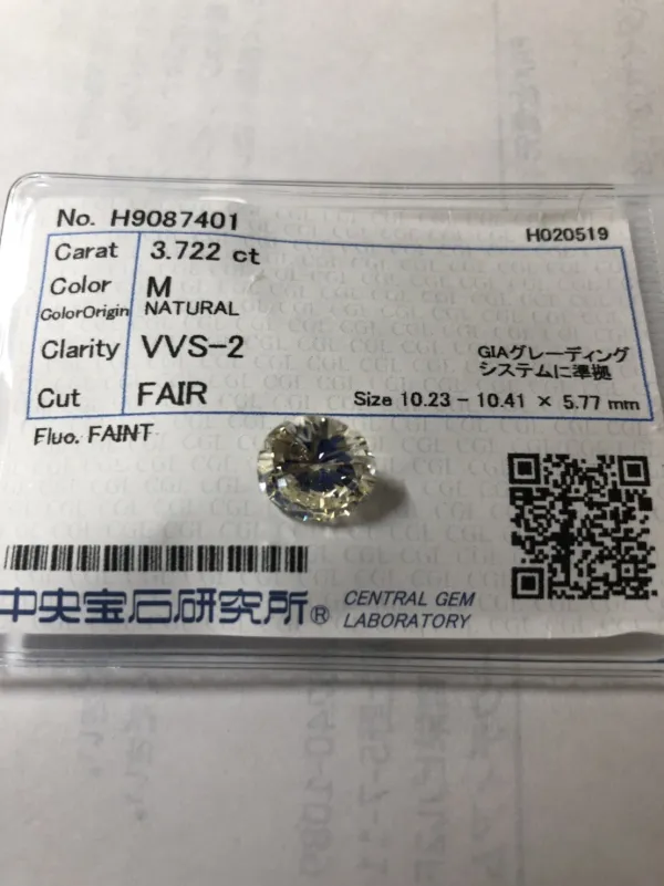 ダイヤモンドルース 3.722ct M VVS-2 Fair
