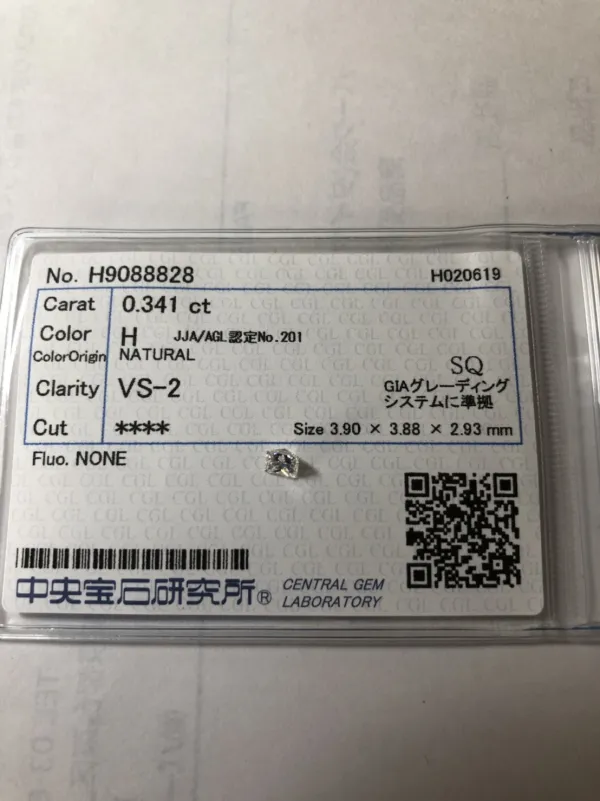 ダイヤモンドルース プリンセスカット 0.341ct H VS-2