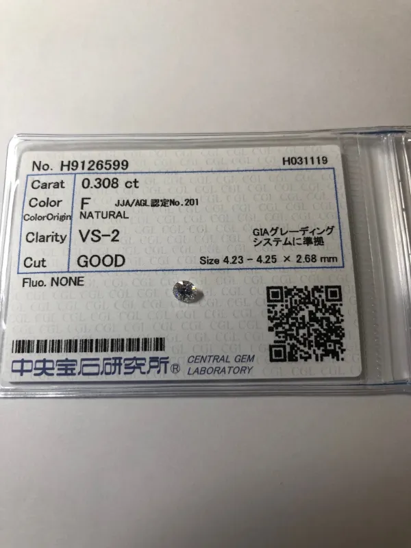 ダイヤモンドルース 0.308ct F VS-2 Good