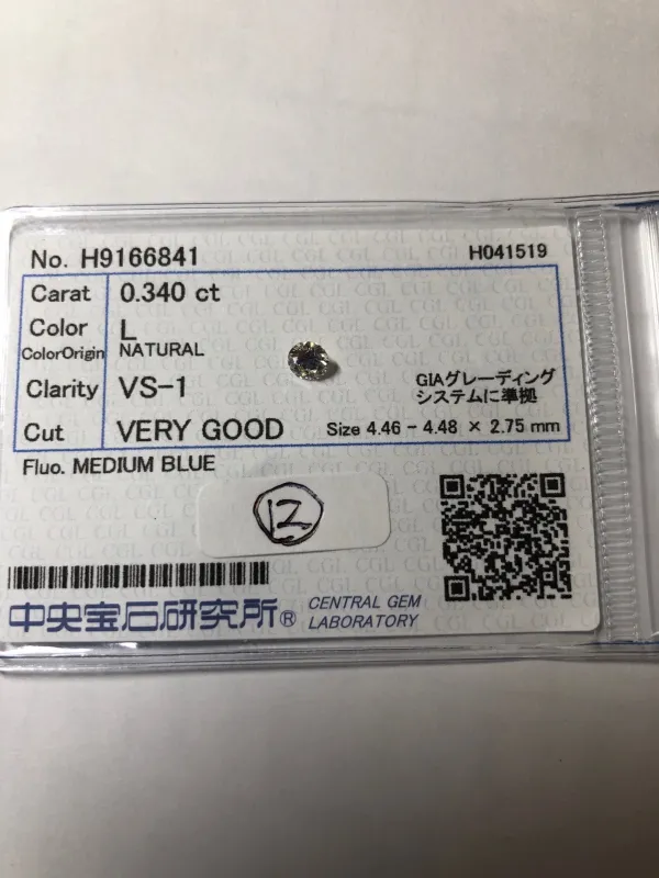 ダイヤモンドルース 0.34ct L VS-1 Very Good