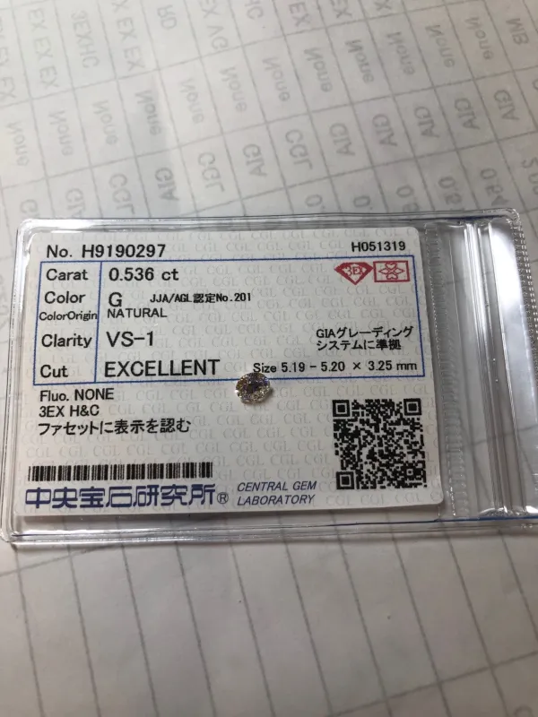 ダイヤモンドルース 0.536ct G VS-1 Excellent