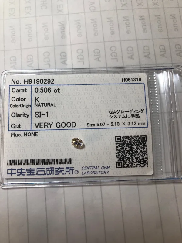 ダイヤモンドルース 0.506ct K SI-1 Very Good