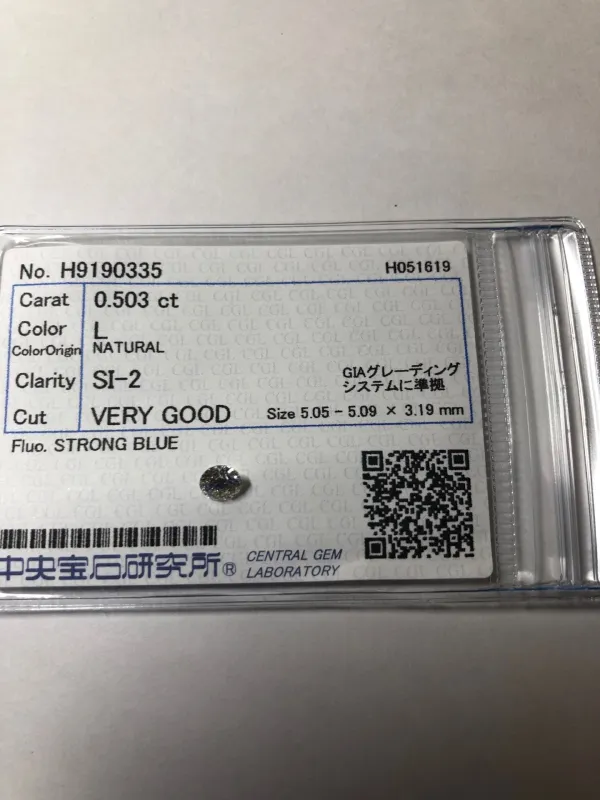 ダイヤモンドルース 0.503ct L SI-2 Very Good