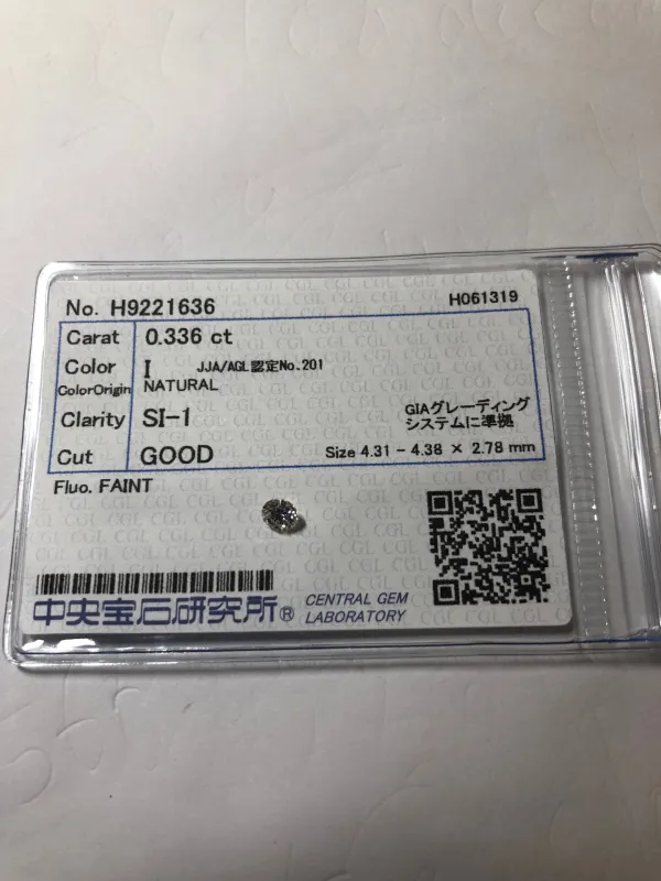 ダイヤモンドルース 0.336ct I SI-1 Good