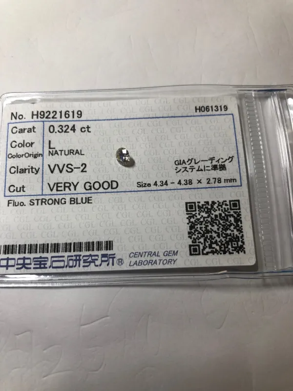 ダイヤモンドルース 0.324ct L VVS-2 Very Good