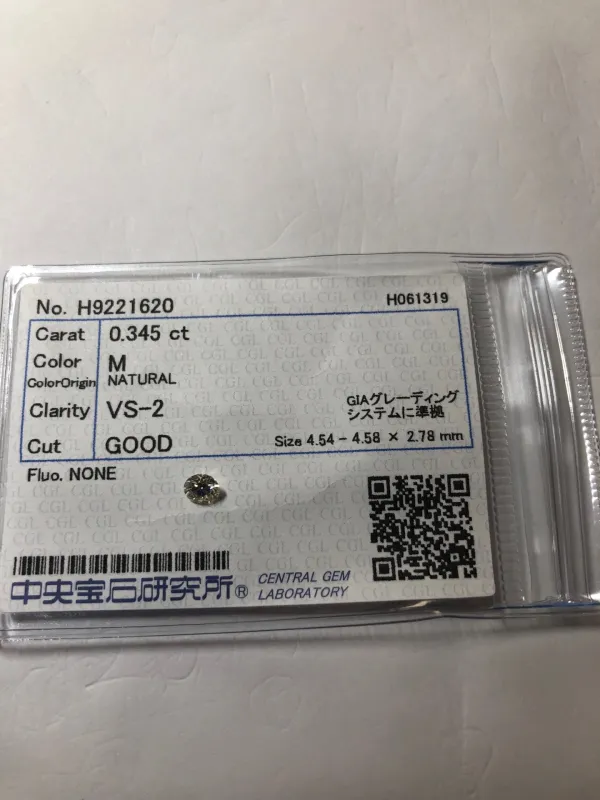 ダイヤモンドルース 0.345ct M VS-2 Good