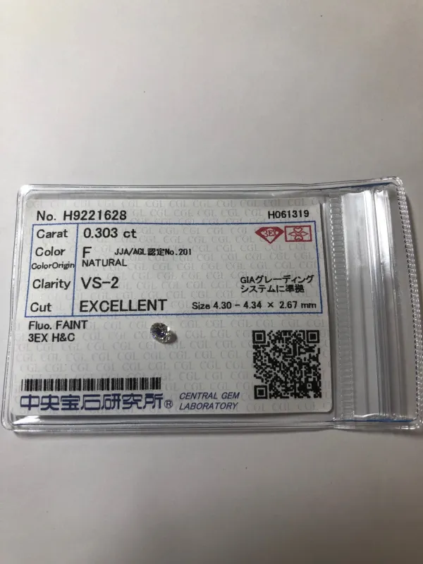 ダイヤモンドルース 0.303ct F VS-2 Excellent