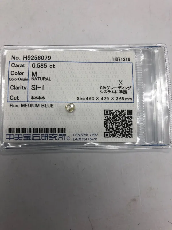 ダイヤモンドルース 0.585ct M SI-1