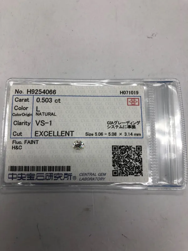 ダイヤモンドルース 0.503ct L VS-1 Excellent