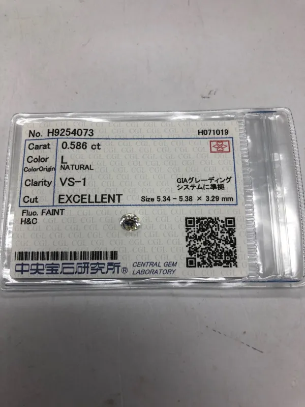 ダイヤモンドルース 0.586ct L VS-1 Excellent