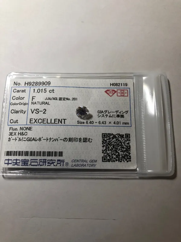 ダイヤモンドルース 1.015ct F VS-2 Excellent