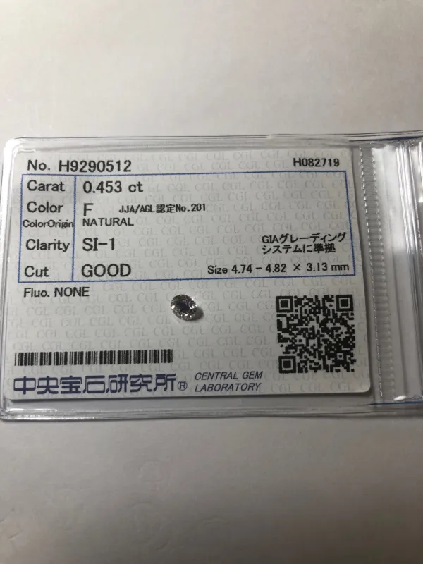 ダイヤモンドルース 0.453ct F SI-1 Good