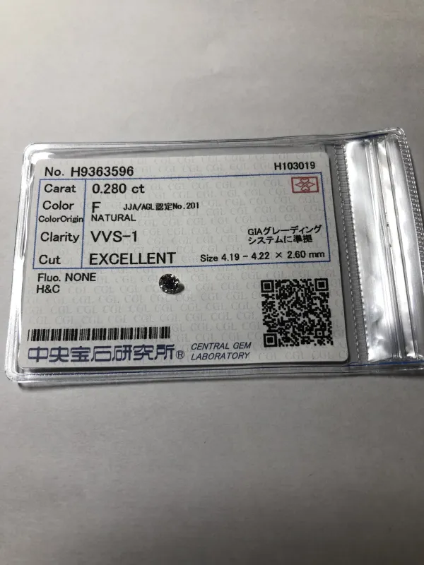 ダイヤモンドルース 0.28ct F VVS-1 Excellent