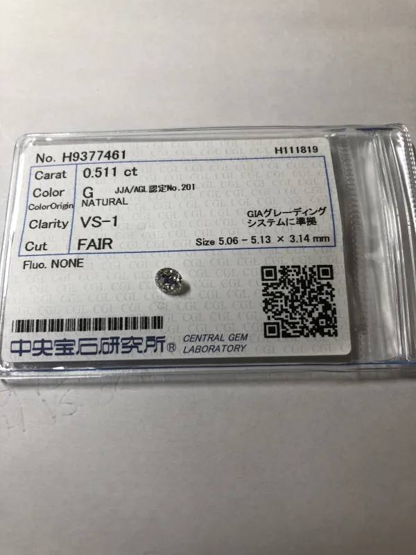 ダイヤモンドルース 0.511ct G VS-1 Fair