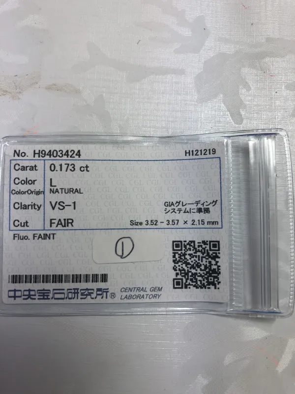 ダイヤモンドルース 0.173ct L VS-1 Fair