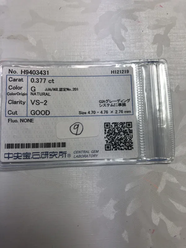 ダイヤモンドルース 0.377ct G VS-2 Good