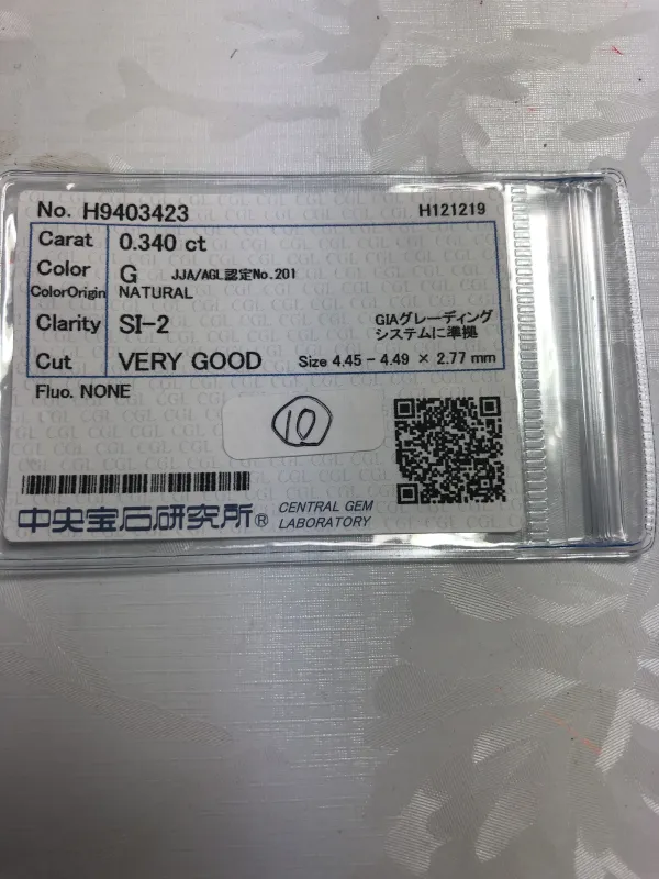 ダイヤモンドルース 0.34ct G SI-2 Very Good