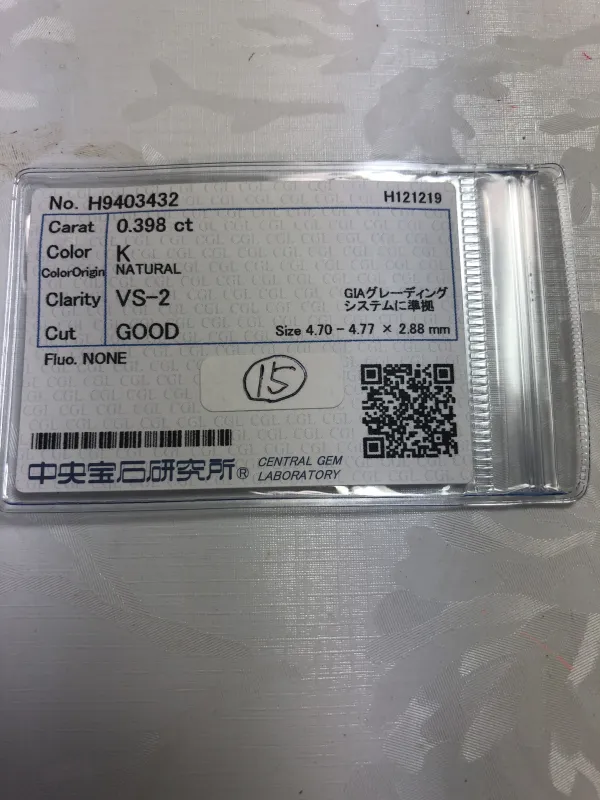 ダイヤモンドルース 0.398ct K VS-2 Good