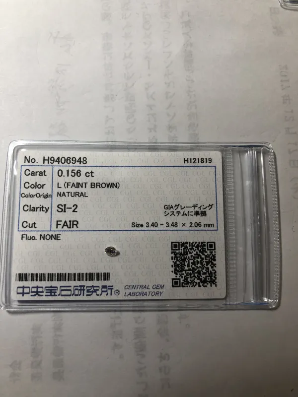 ダイヤモンドルース 0.156ct L SI-2 Fair
