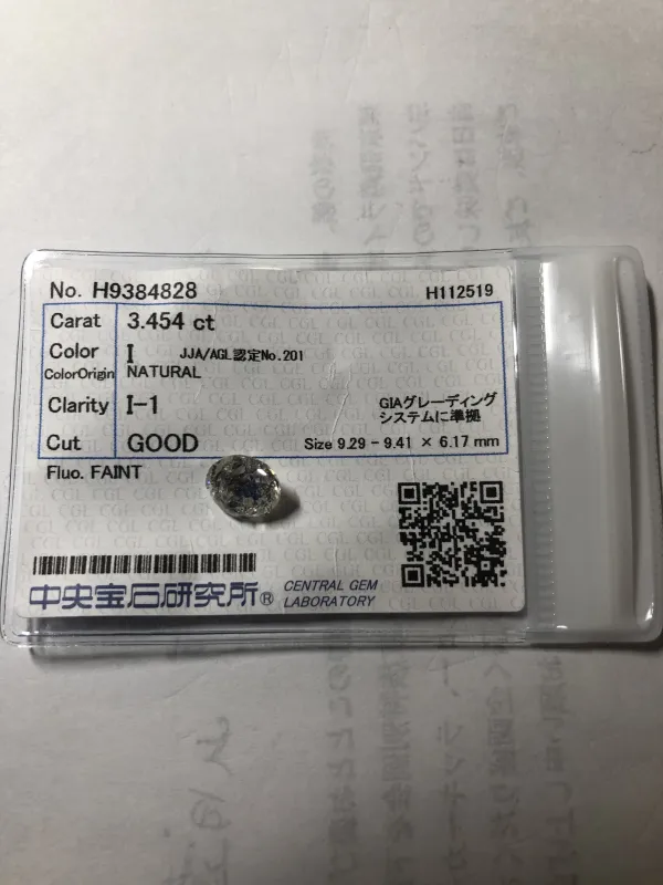 ダイヤモンドルース 3.454ct I I-1 Good