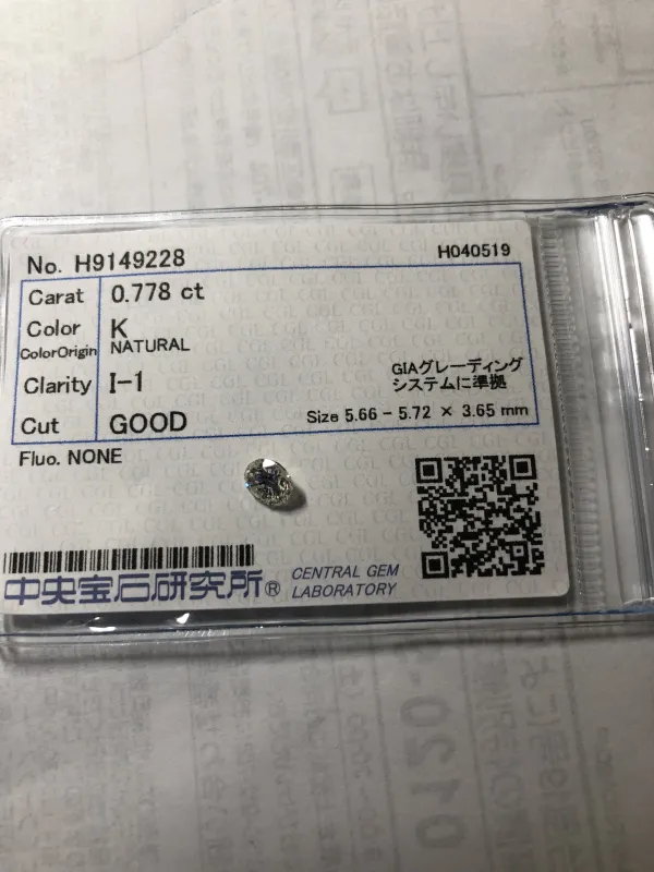 ダイヤモンドルース 0.778ct K I-1 Good