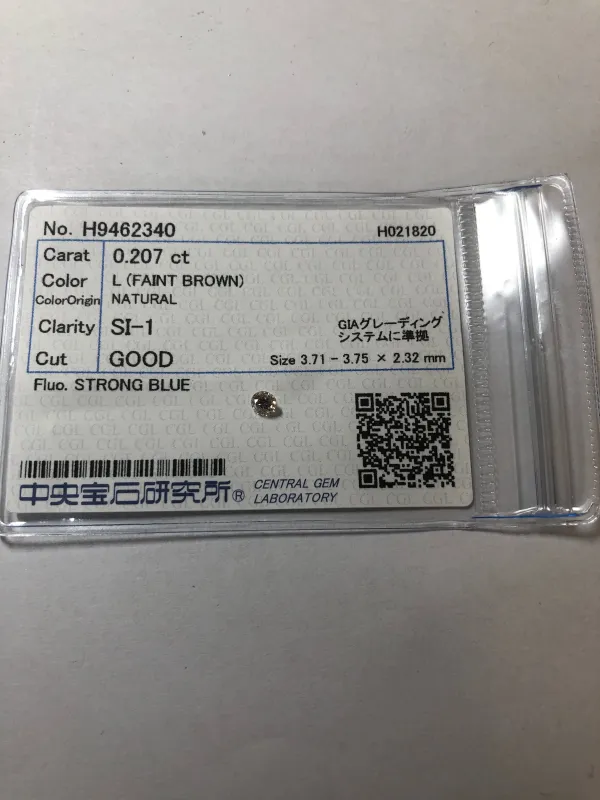 ダイヤモンドルース 0.207ct L SI-1 Good