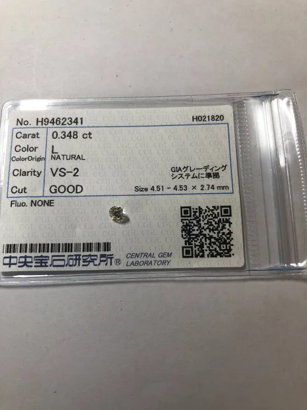 ダイヤモンドルース 0.348ct L VS-2 Good
