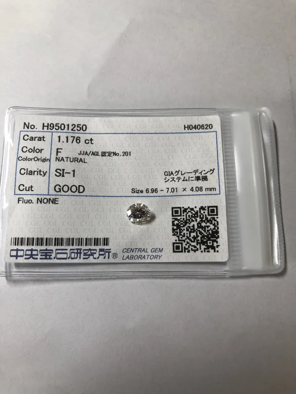 ダイヤモンドルース 1.176ct F SI-1 Good