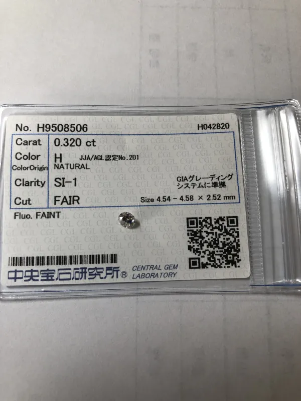 ダイヤモンドルース 0.32ct H SI-1 Fair