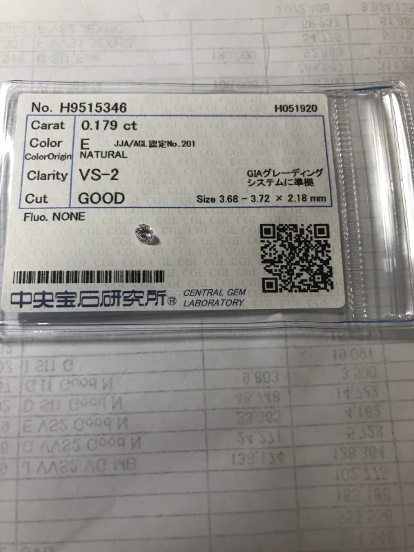 ダイヤモンドルース 0.179ct E VS-2 Good