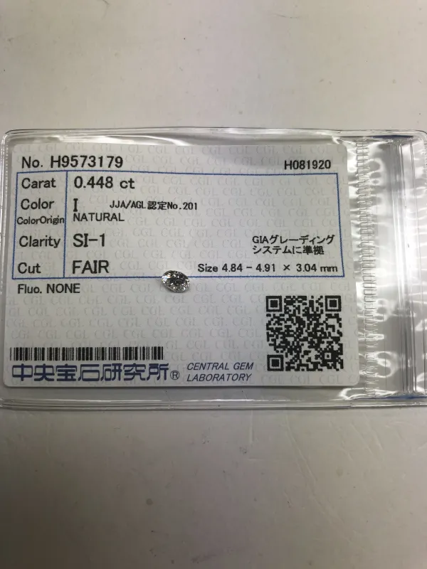 ダイヤモンドルース 0.448ct I SI-1 Fair