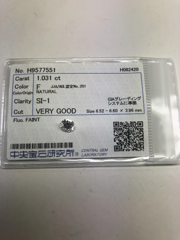 ダイヤモンドルース 1.031ct F SI-1 Very Good