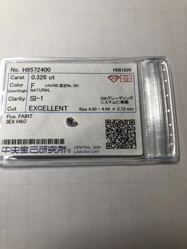 ダイヤモンドルース 0.326ct F SI-1 3EX