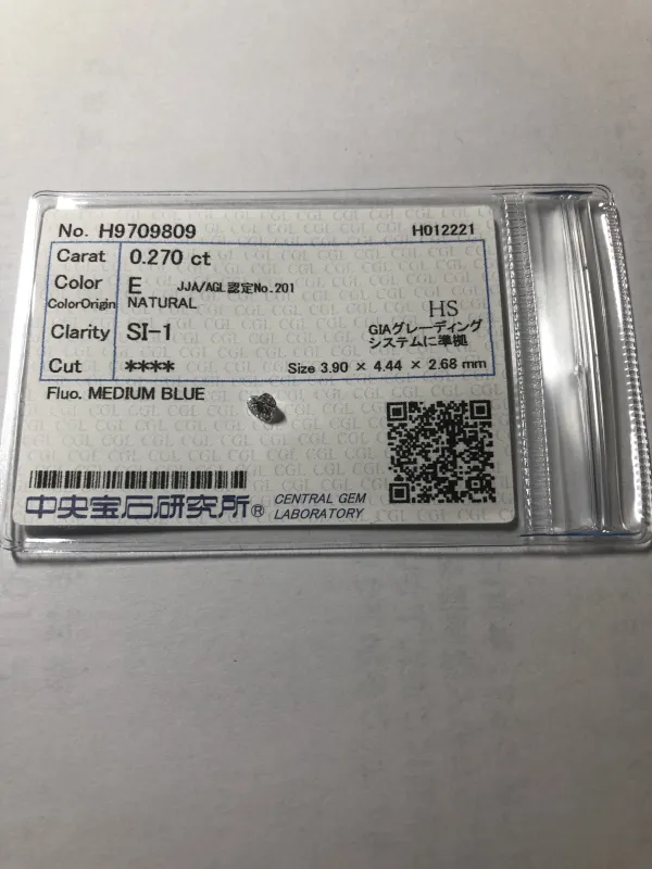 ダイヤモンドルース 0.27ct E SI-1